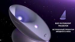 Galaxy projector-той kiss toy