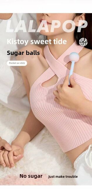 Lolly pop вибратор