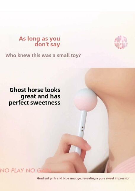 Lolly pop вибратор