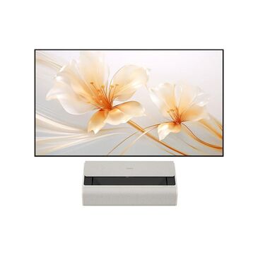 XGimi Aura 2 with 100 inch " Screen Bundle