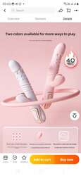 Бөмбөлөгтэй ягаан blush