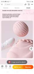 Бөмбөлөгтэй ягаан blush