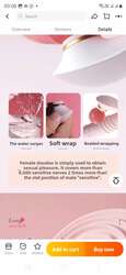 Бөмбөлөгтэй ягаан blush
