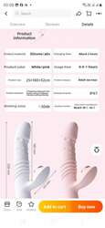 Бөмбөлөгтэй ягаан blush