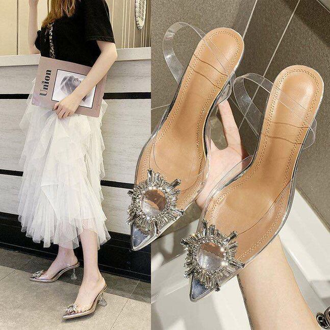 Өсгийт