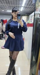 Хослол