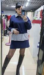 Хослол