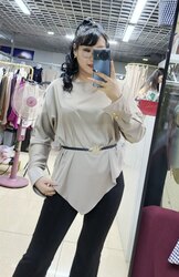Атласан цамц