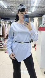 Атласан цамц