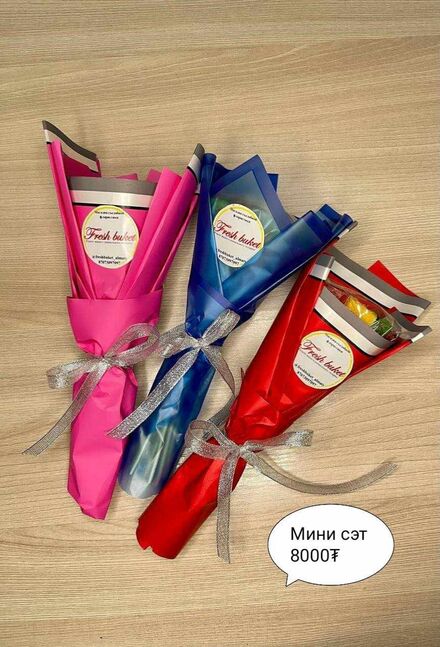 Мини сэт бонбонерки