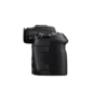  Canon EOS R5 II Body (5GHz), 6536C008