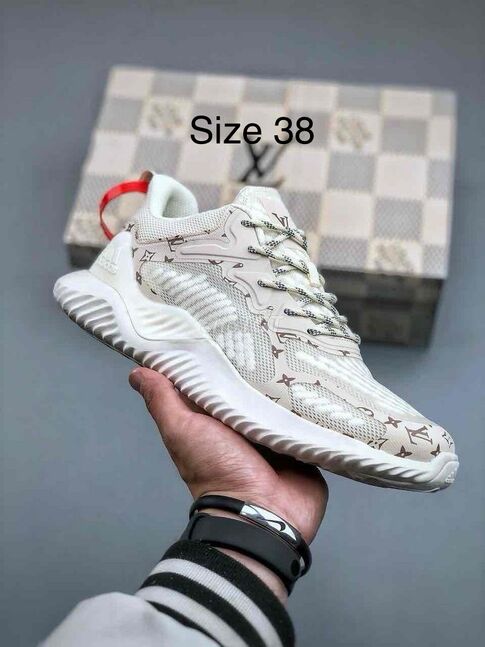 Adidas lv 