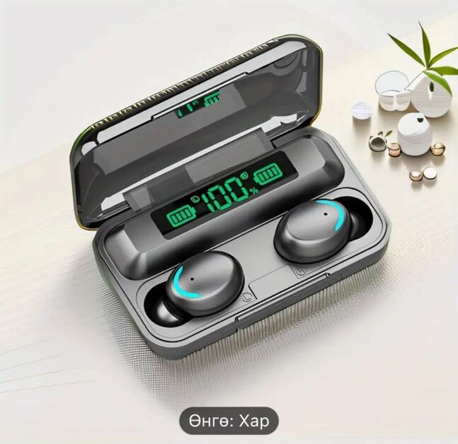 Hi-fi стерео утасгүй чихэвч