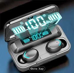 Hi-fi стерео утасгүй чихэвч