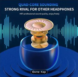 Hi-fi стерео утасгүй чихэвч