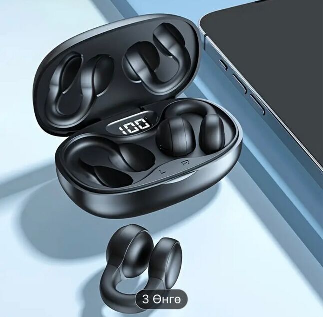 Утасгүй чихэвч