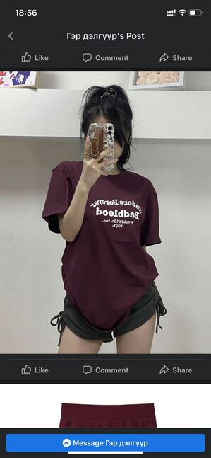 Podwlk