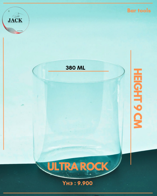 Ultra rock glass