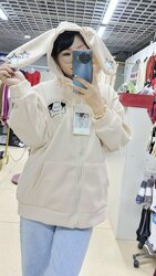 Hoodie 
