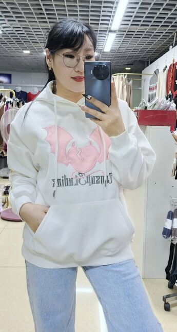 Hoodie 