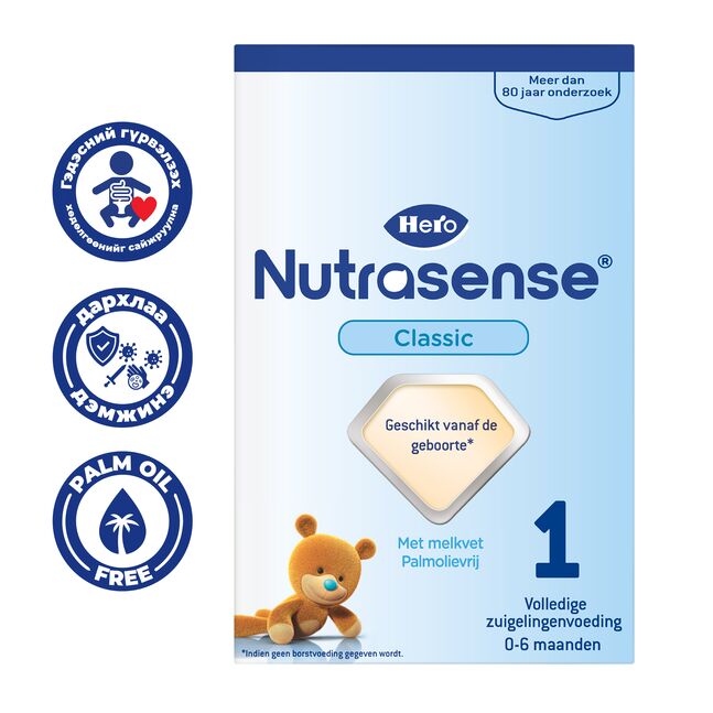 Nutrasense Classis 1 хүүхдийн сүү 0-6сар 700гр хайрцагтай