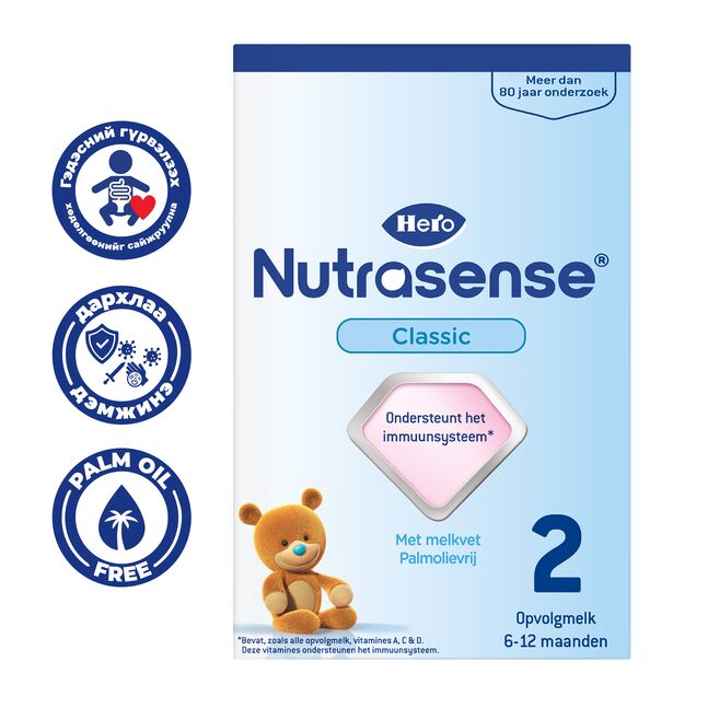 Nutrasense Classis 2 хүүхдийн сүү 6-12сар 700гр хайрцагтай