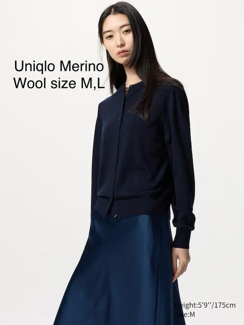 Uniqlo cardigan merino wool