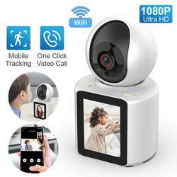 Wifi video camer