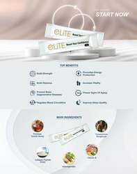 "elite" эрэгтэйчүүдийн эрүүл мэндийн нэмэлт бүтээгдэхүүн