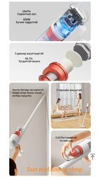 Xiaomi mijia vacuum cleaner 2