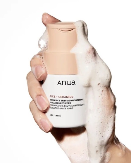ANUA RICE ENZYME BRIGHTENING CLEANSING POWDER