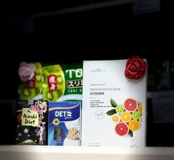 1 сарын эрчимтэй тураах бүтээгдэхүүн