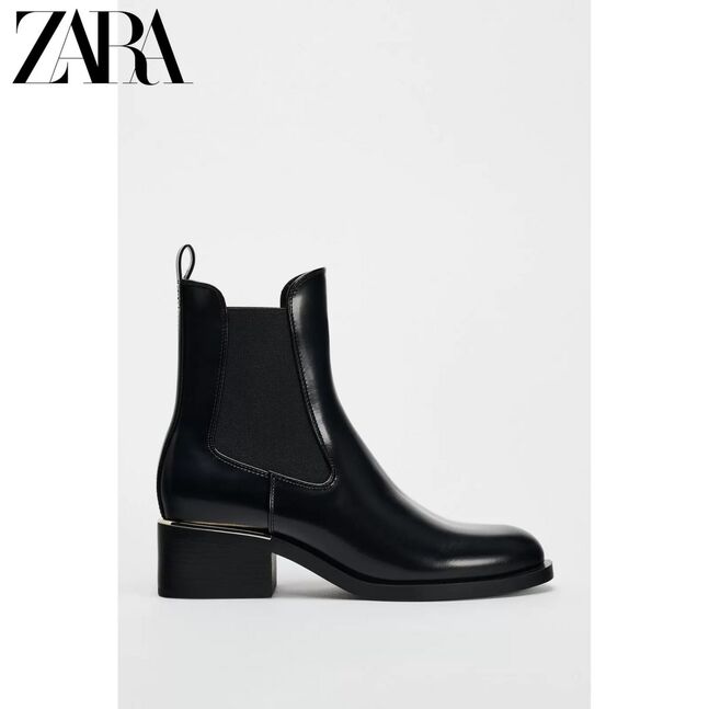 Zara хавар намрын эмэгтэй гутал
