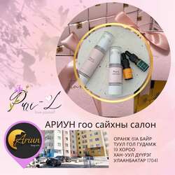 Puril inner мист