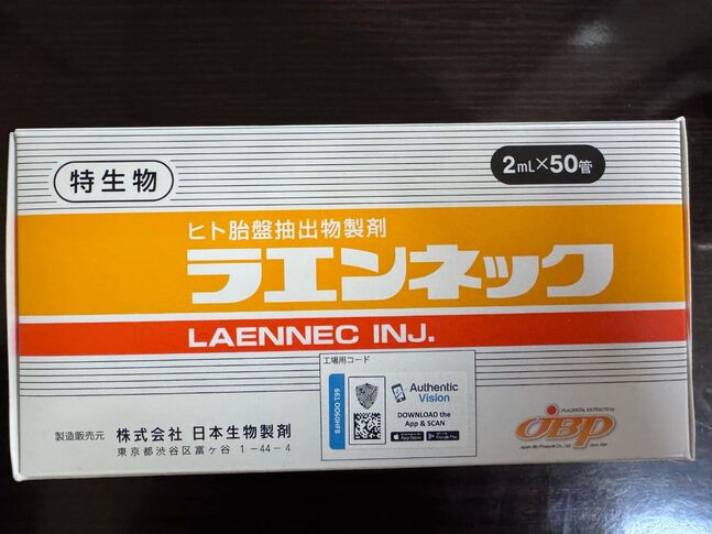 Эхэс laennec