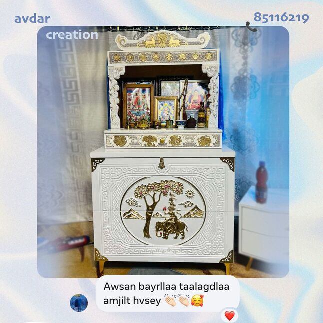 Хос эвтэй 4 авдар, гүнгэрваа