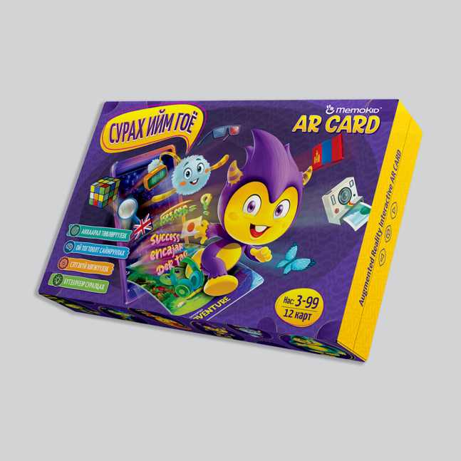 Ar card - сурах ийм гоё