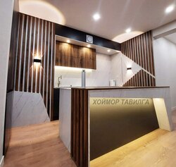 Захиалгат галтогоо