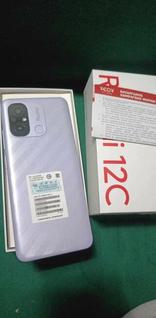 Redmi 12c