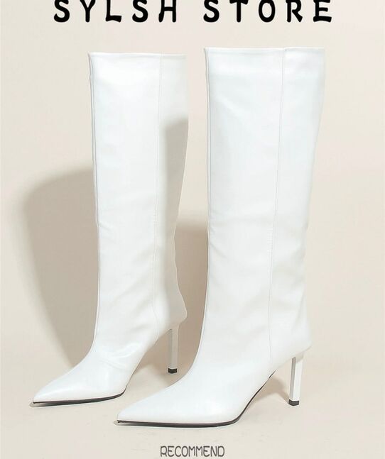 Хавар намар өсгийт