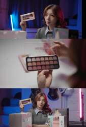 Kiss beauty нүдний тень