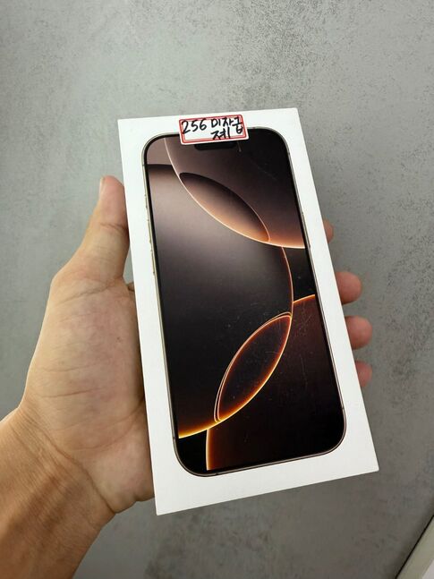 Iphone 16pro 256gb desert latstai shine kh/a