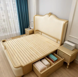 Эрхэмсэг ор