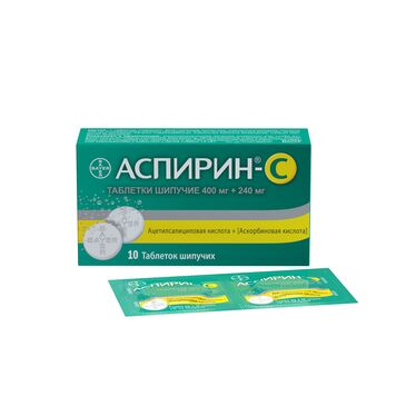 Аспирин С 400мг №10