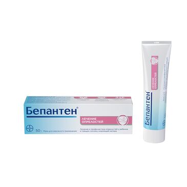 Бепантен мазь 5% 30гр №1
