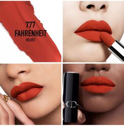 Dior мини уруул будаг код 777