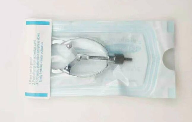 Ариутгалын уут /sterilization pouches/