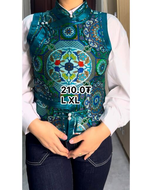 Хантааз