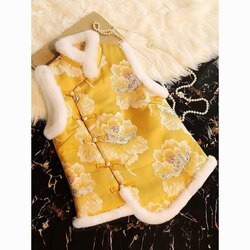 Хантааз