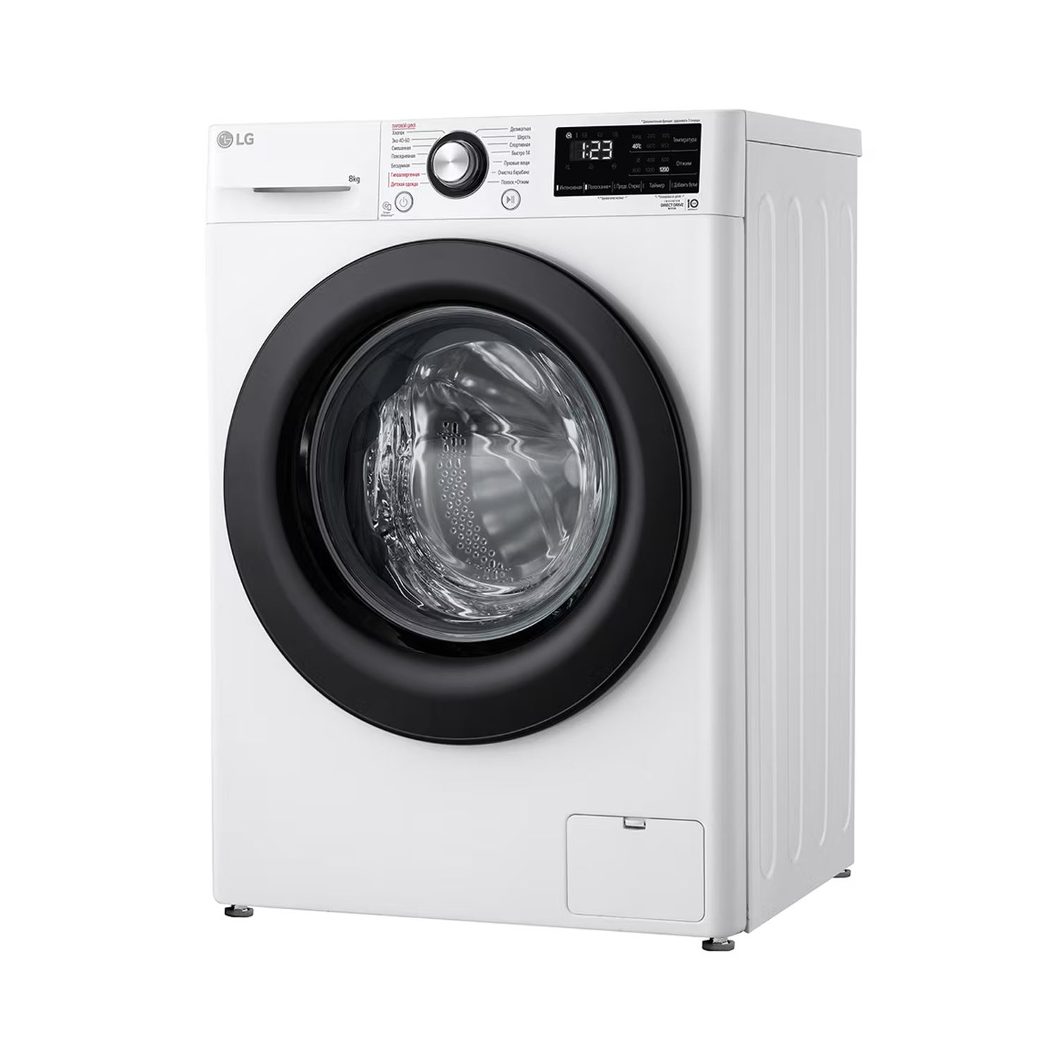 LG 14 горимтой 8 кг багтаамжтай бүрэн автомат угаалгын машин F2V3PS6W